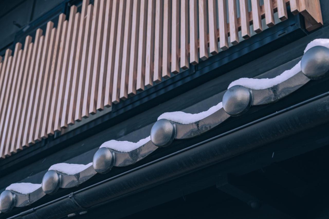 Holiday home 町屋 月 Machiya Tsuki