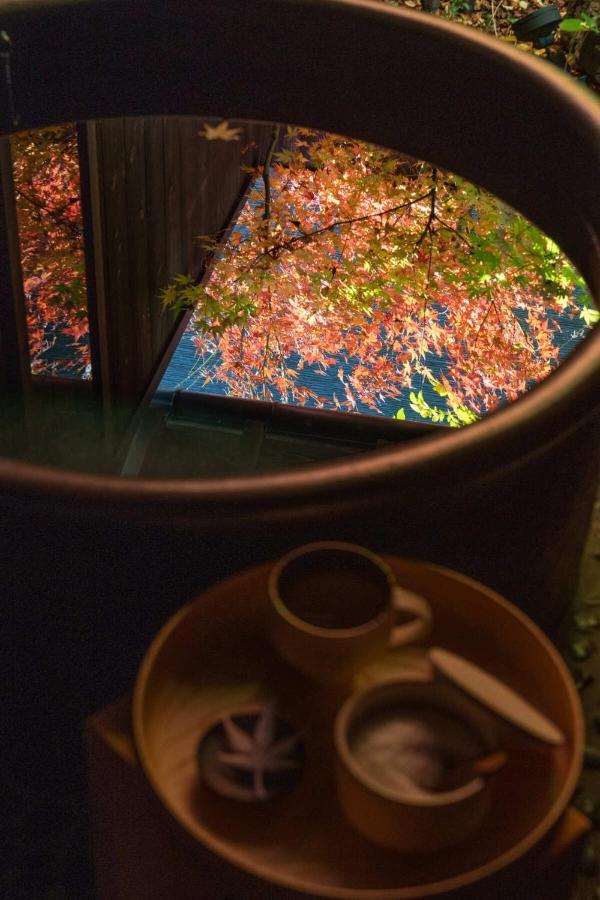 Maana * Kyoto
