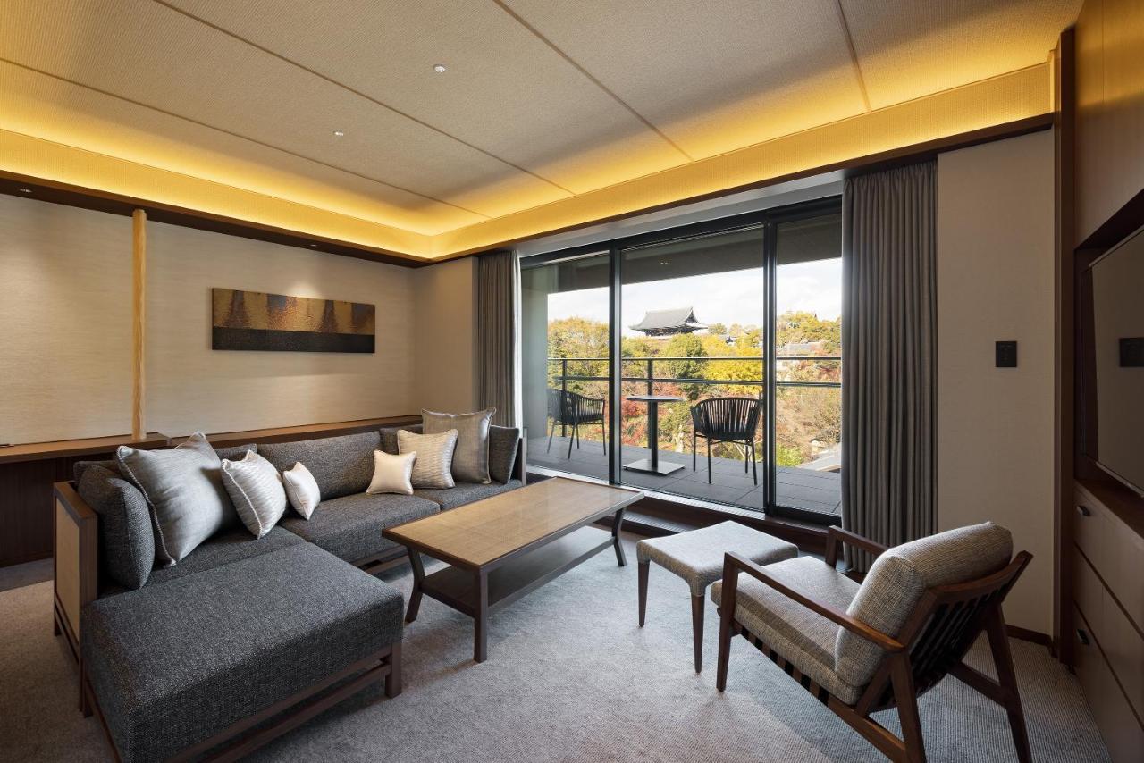 Okura Okazaki Bettei Hotel Kyoto
