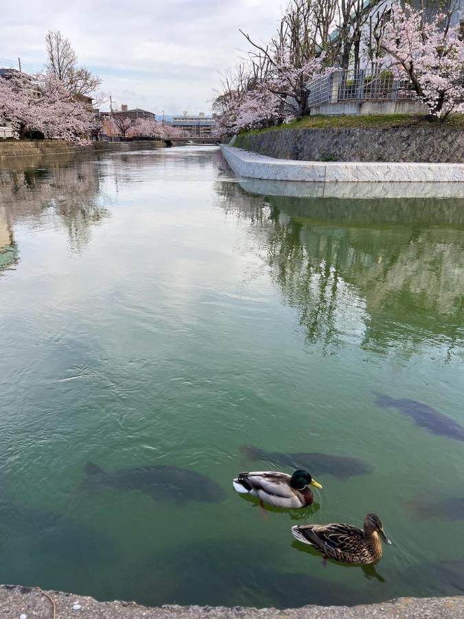 Rinn Niomon Hotel Kyoto