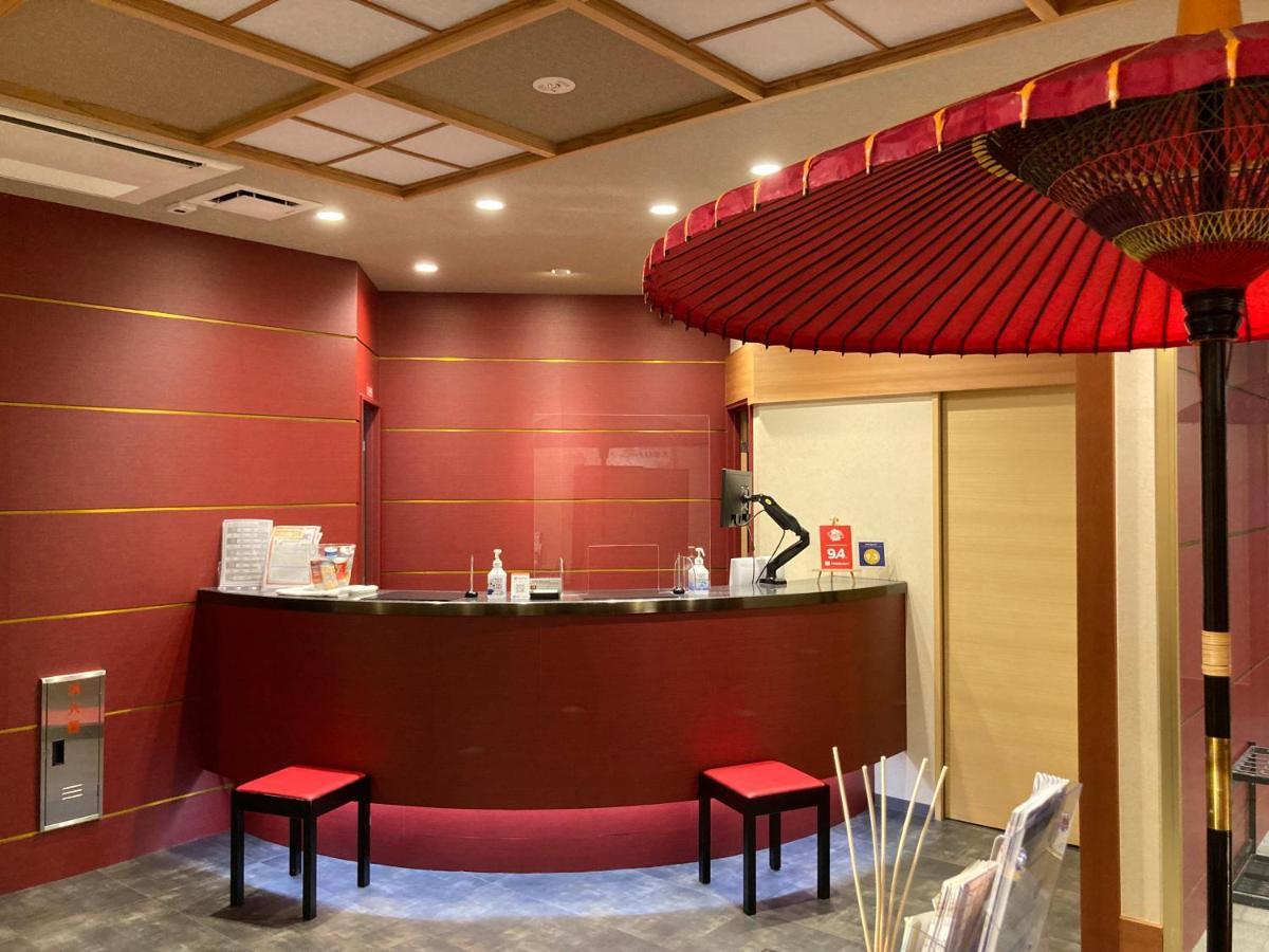 Hotel Gion The Second