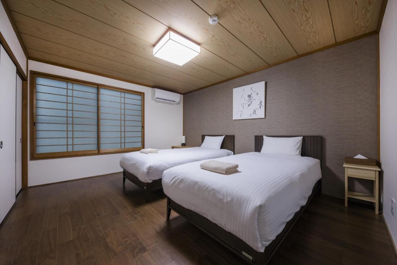 Shiki Homes - Vacation 13657