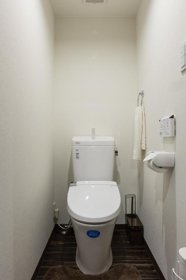 Shiki Homes - Vacation 13657 Holiday home Kyoto
