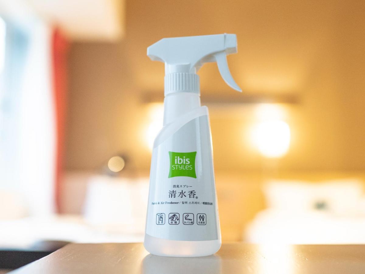 Ibis Styles Station Hotel Kyoto