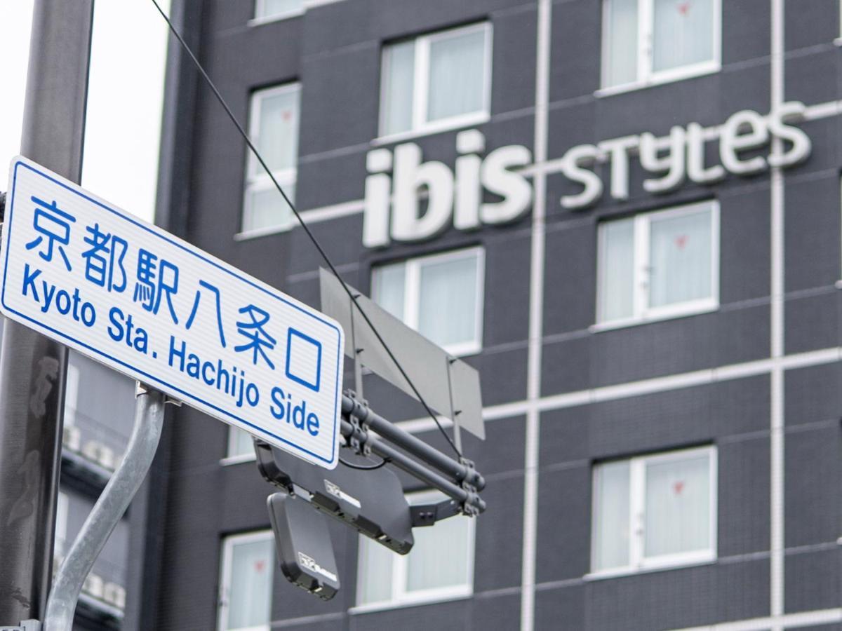 Hotel Ibis Styles Station Kyoto