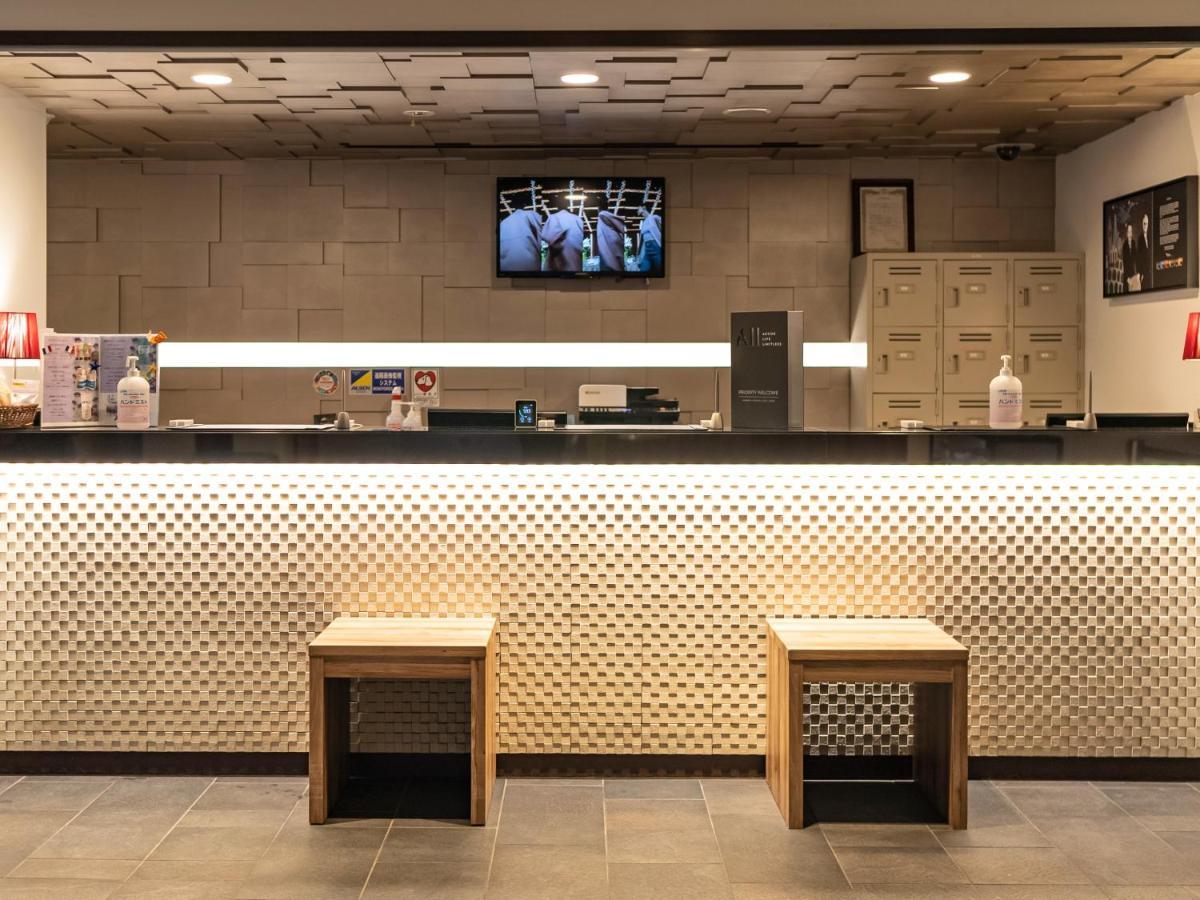 Hotel Ibis Styles Station 3*