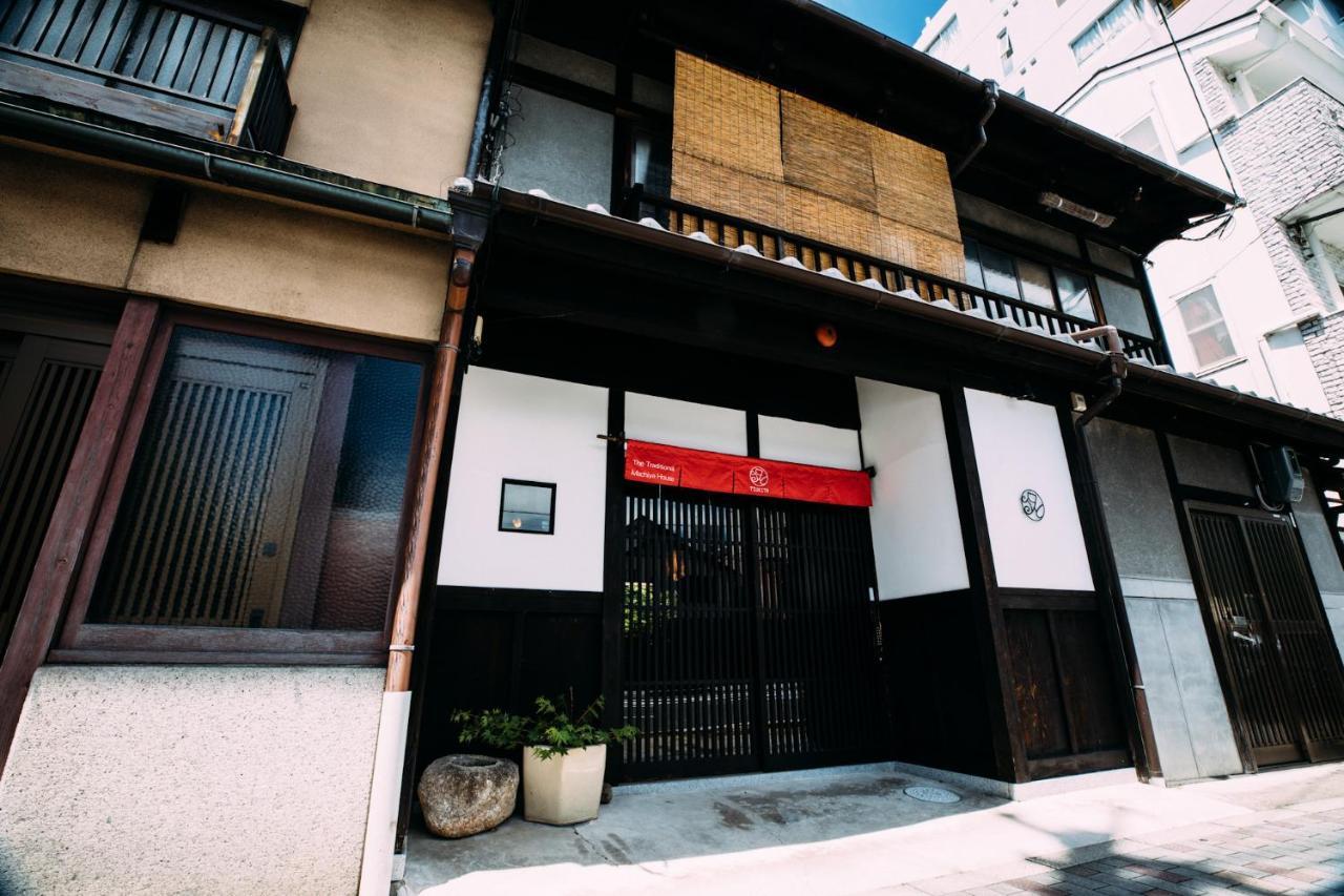 Guest house Tsukito Kyoto