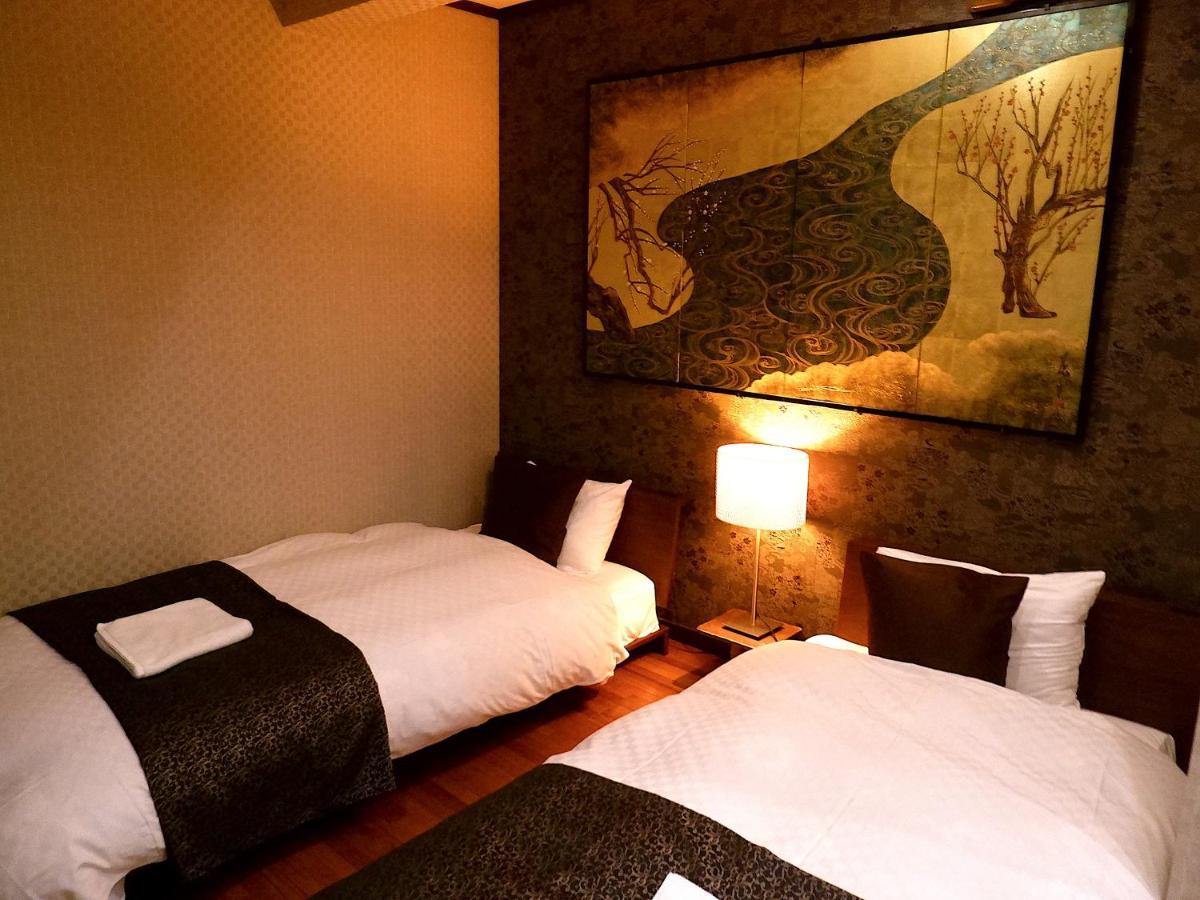 Guest house Gionkoh Kyoto
