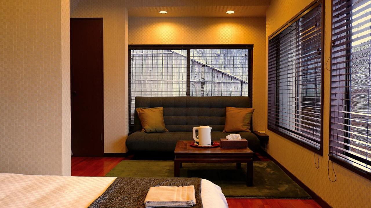 Guest house Gionkoh Kyoto