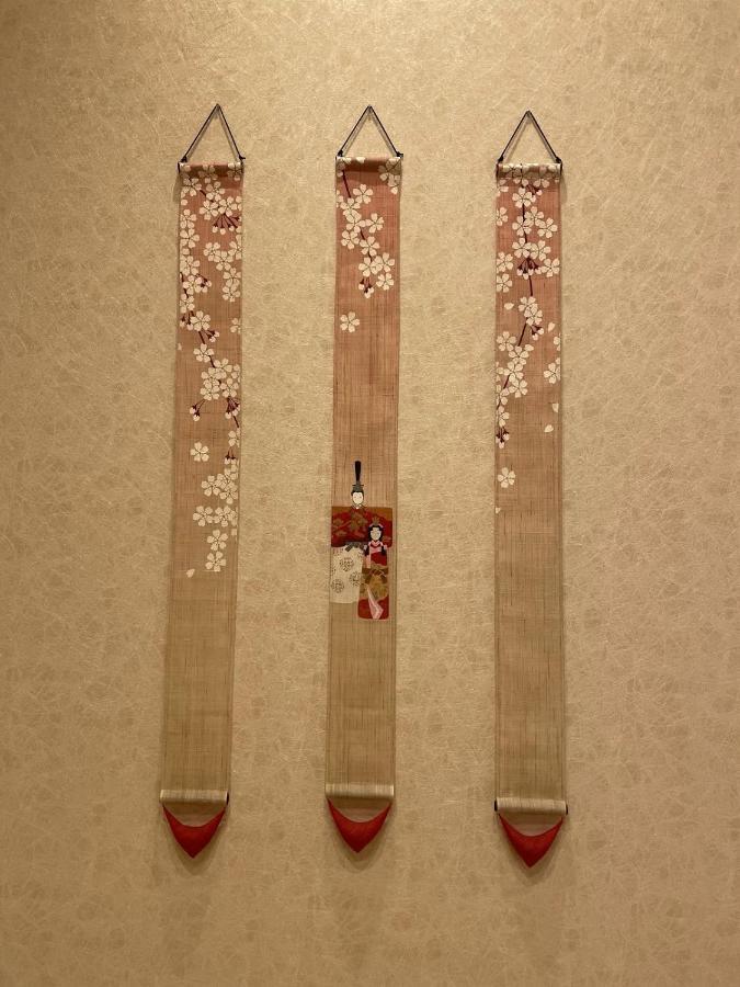クオーレ伏見稲荷 * Kyoto