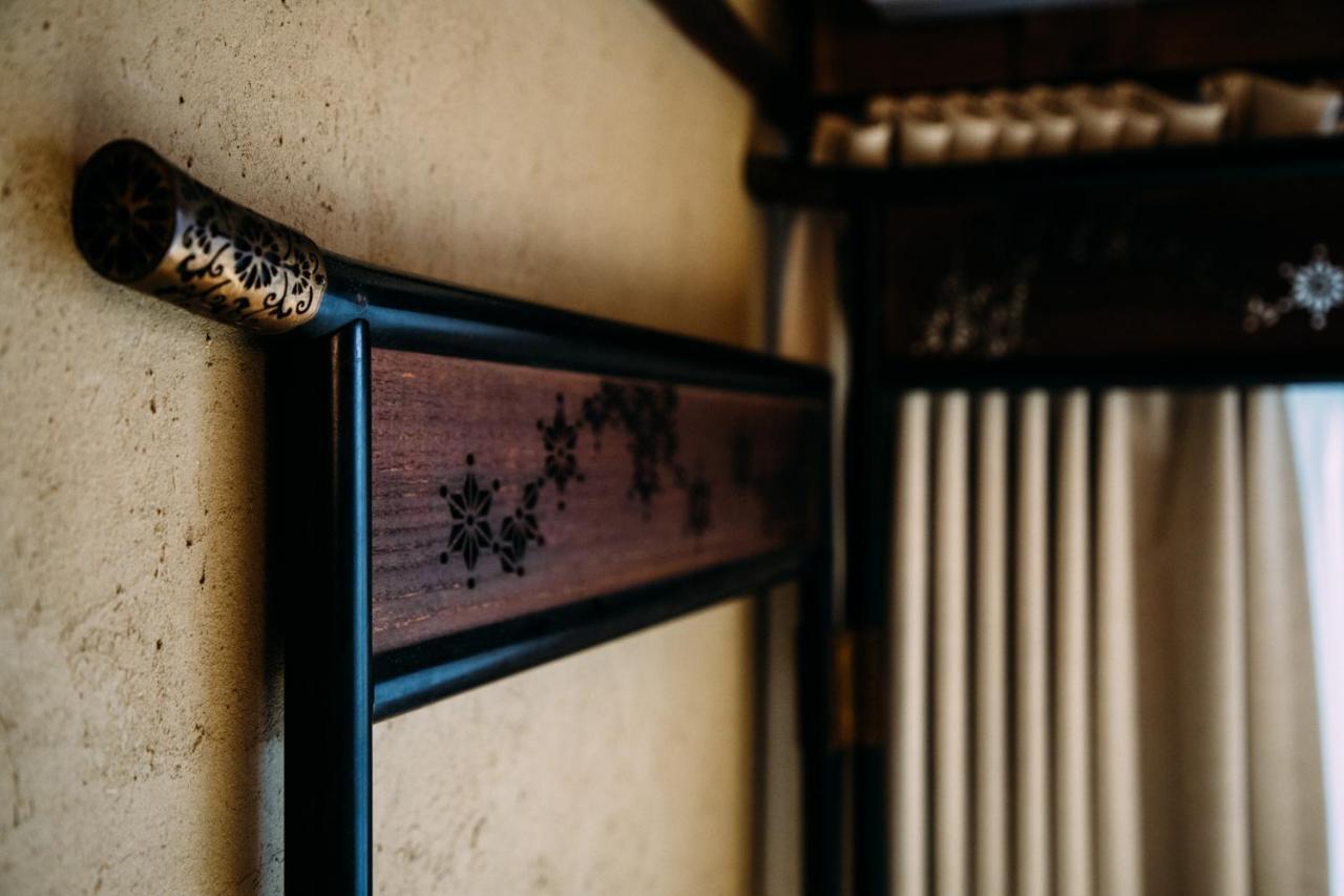 Guest house Tsukito *