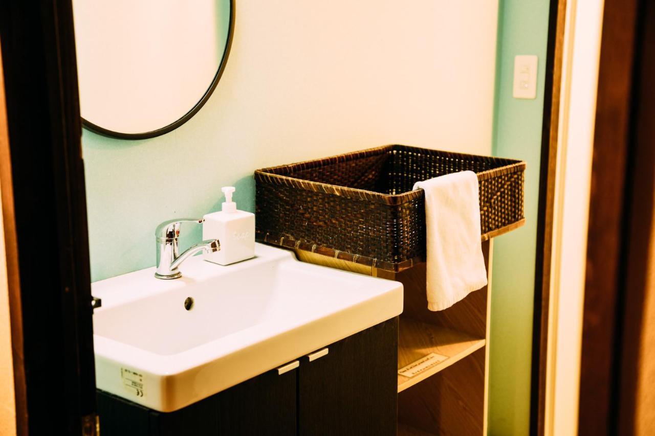 Tsukito Guest house