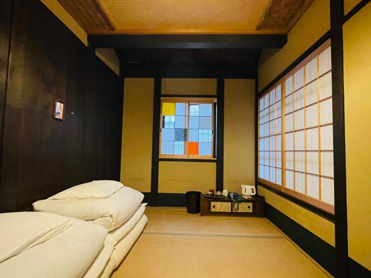 Nagomi-ryokan Yuu Kyoto