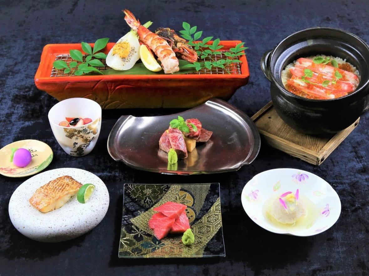 Sun Members Saga Hotel Kyoto