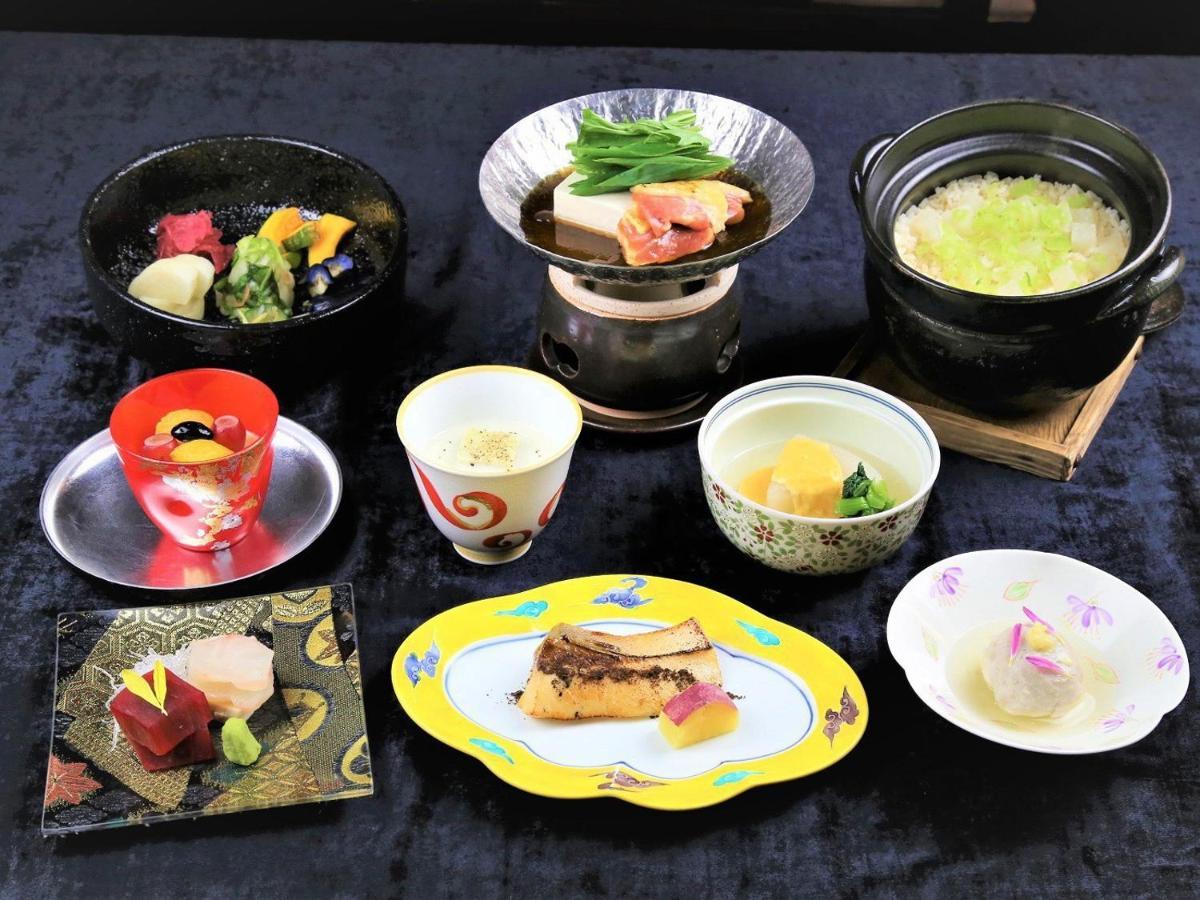 Sun Members Saga 4* Kyoto