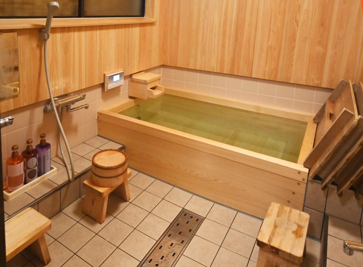 Toshiharu Ryokan Ryokan