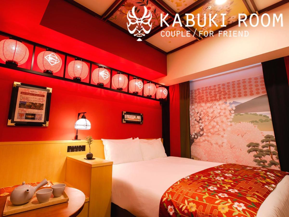 Gracery Sanjo Hotel