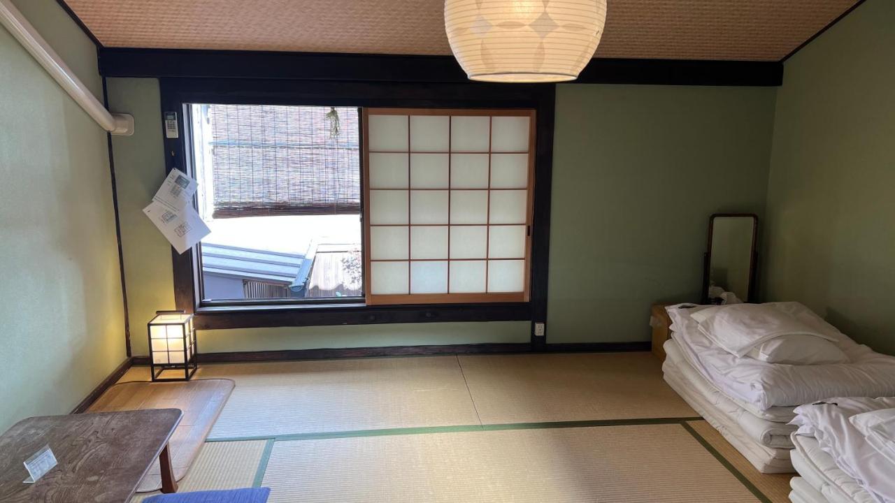 京町家 近よし Guest house 2*