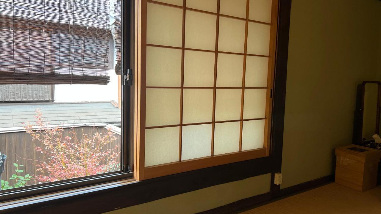 京町家 近よし Guest house Kyoto