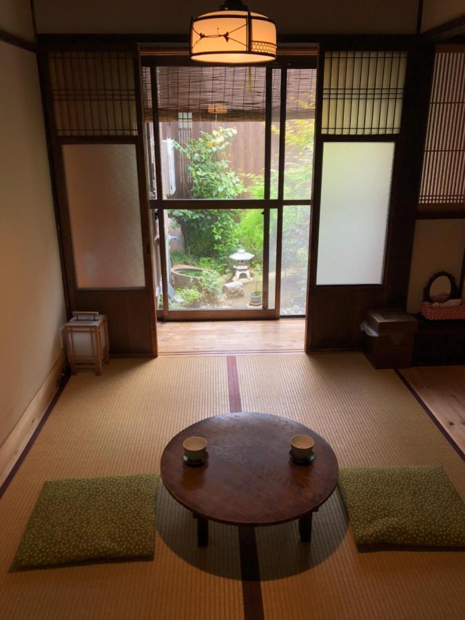 Guest house 京町家 近よし Kyoto