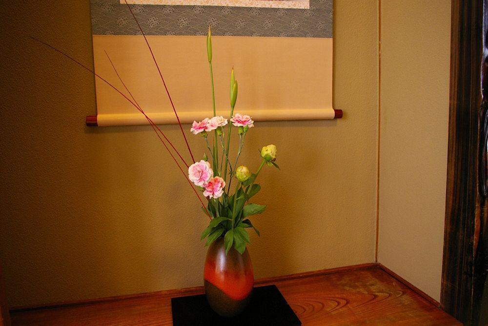 Ryokan Kinparo
