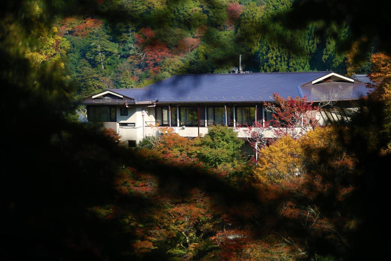 Ryokan Momijiya Honkan Takaosansou Kyoto