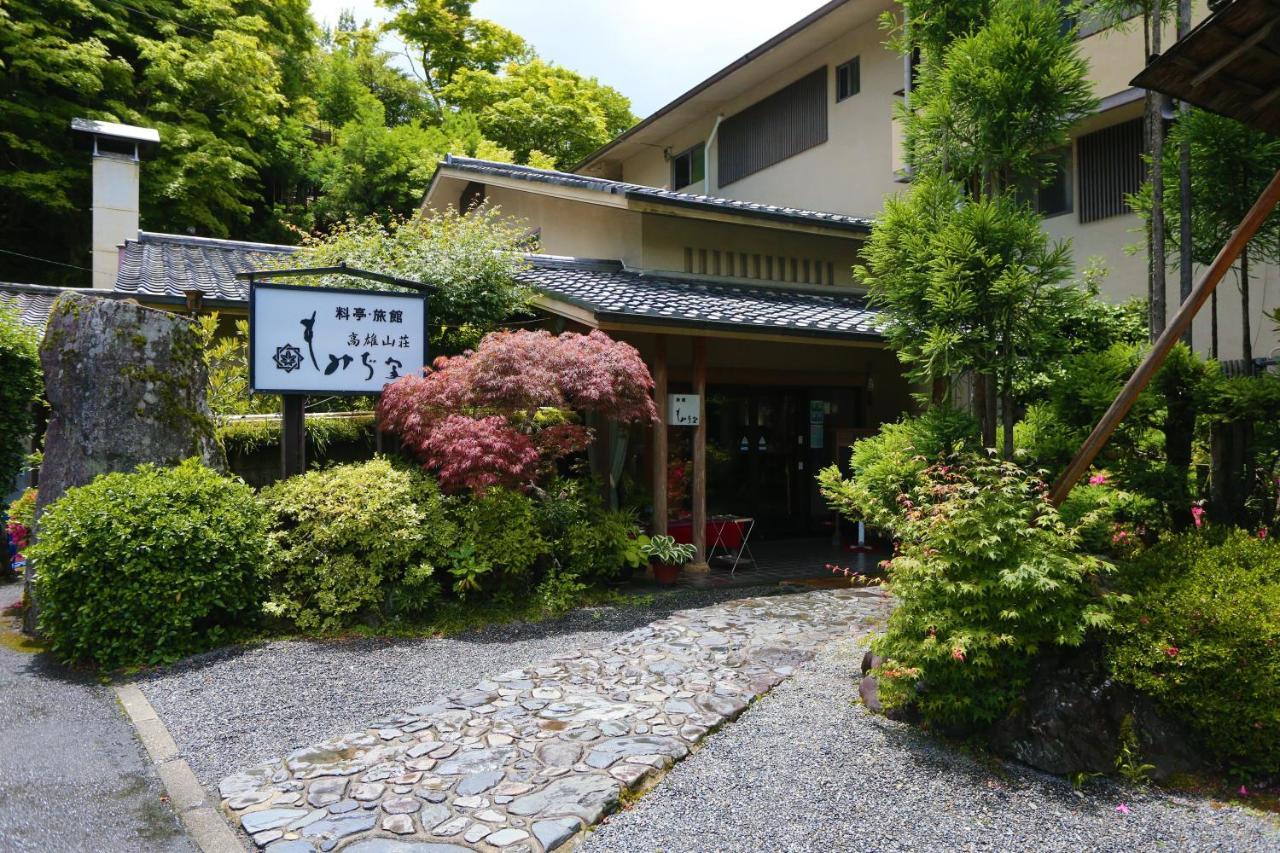 Ryokan Momijiya Honkan Takaosansou 4*