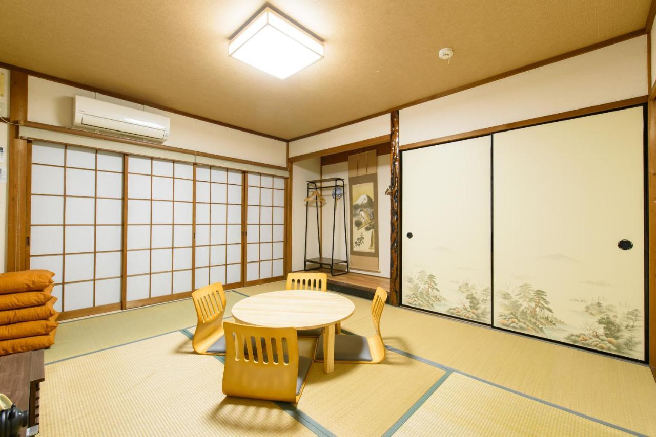 Villa Ushiwakamaru