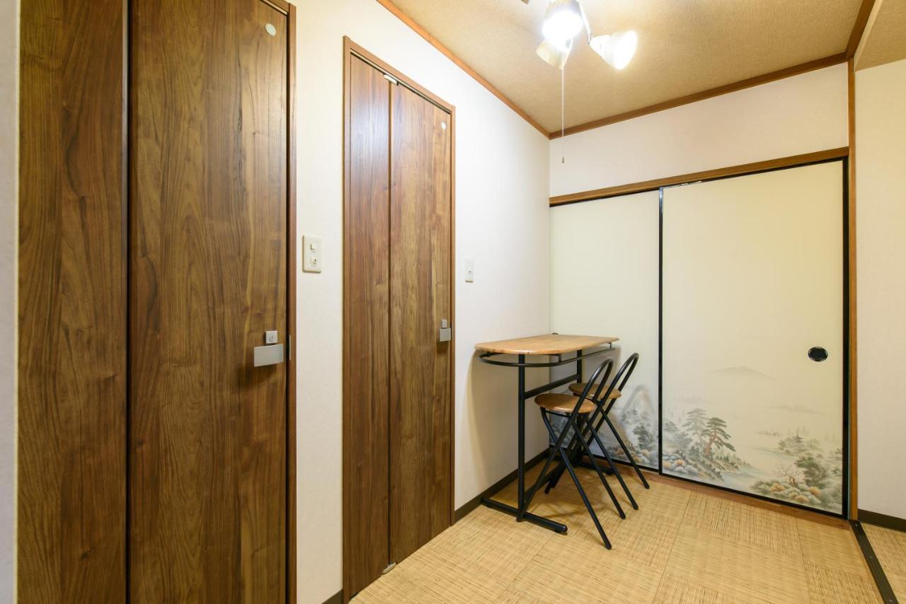 Villa Ushiwakamaru Kyoto