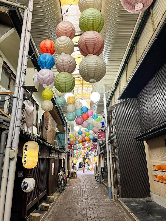 Rinn Shirakawa South Kyoto