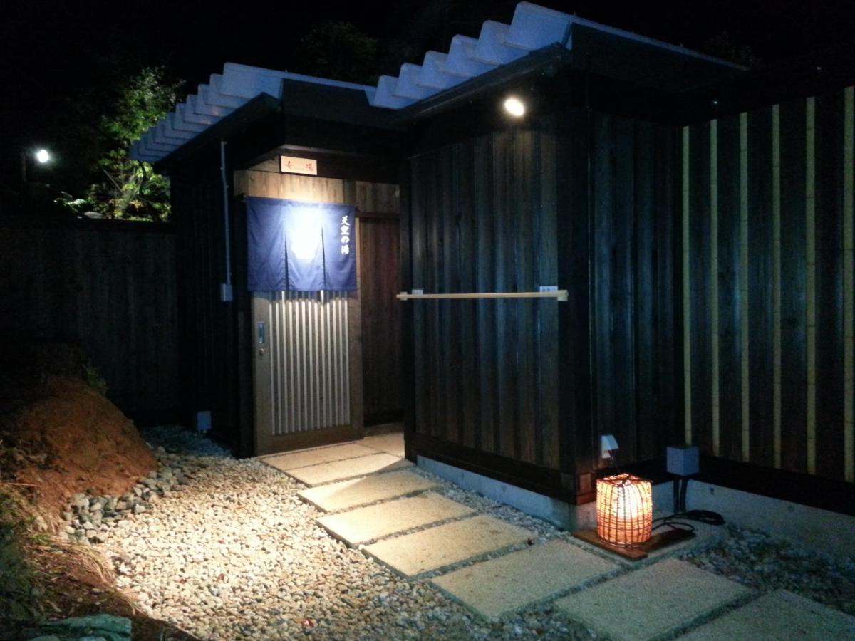 Ryokan Momijiya Honkan Takaosansou