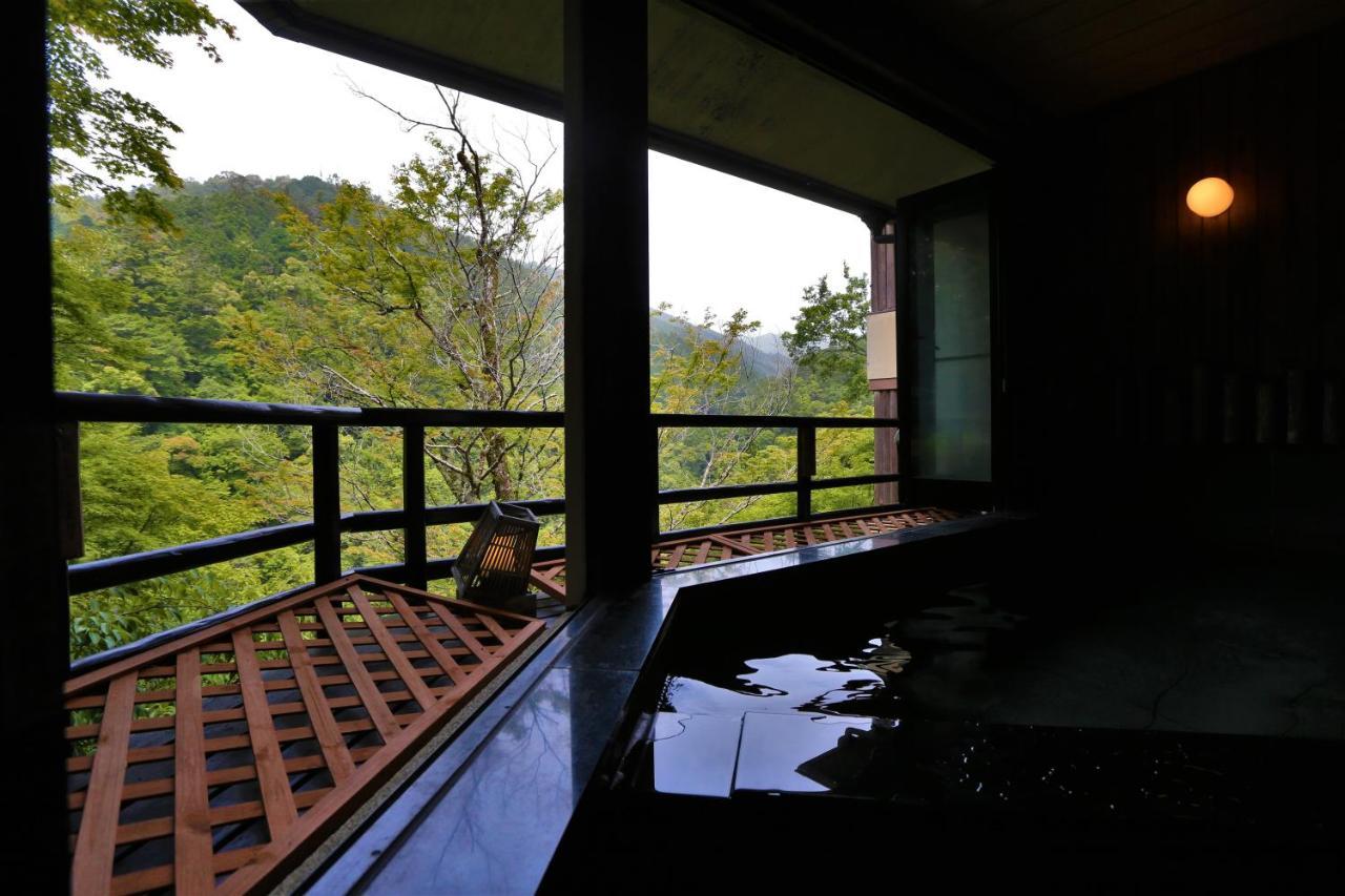Momijiya Honkan Takaosansou Ryokan 4*