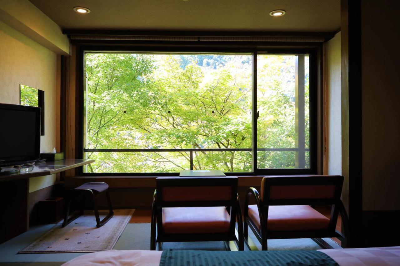 Momijiya Honkan Takaosansou Ryokan