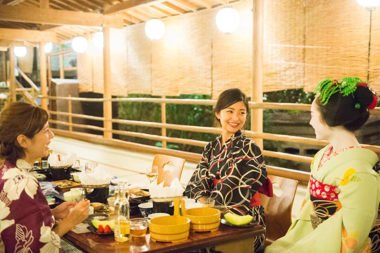 Momijiya Annex Ryokan