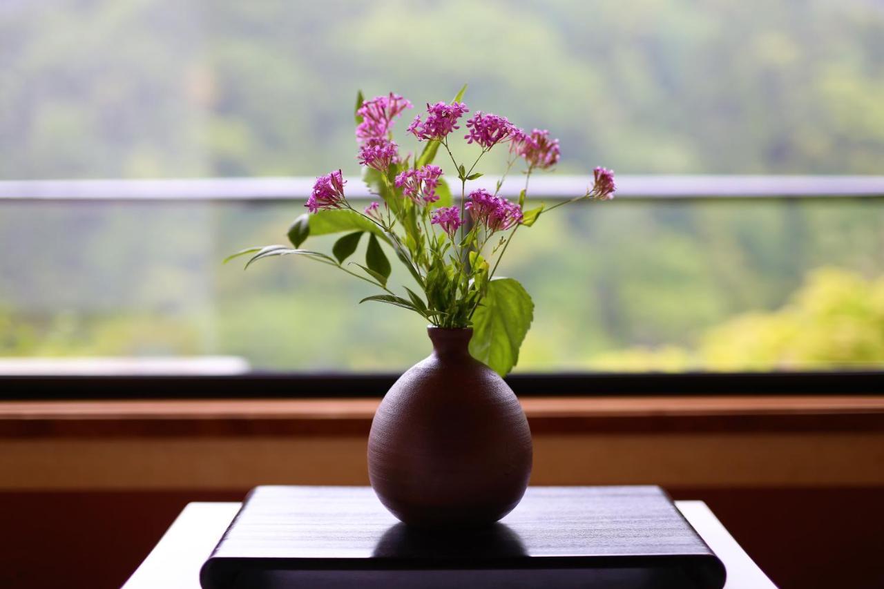 Momijiya Honkan Takaosansou Ryokan 4*