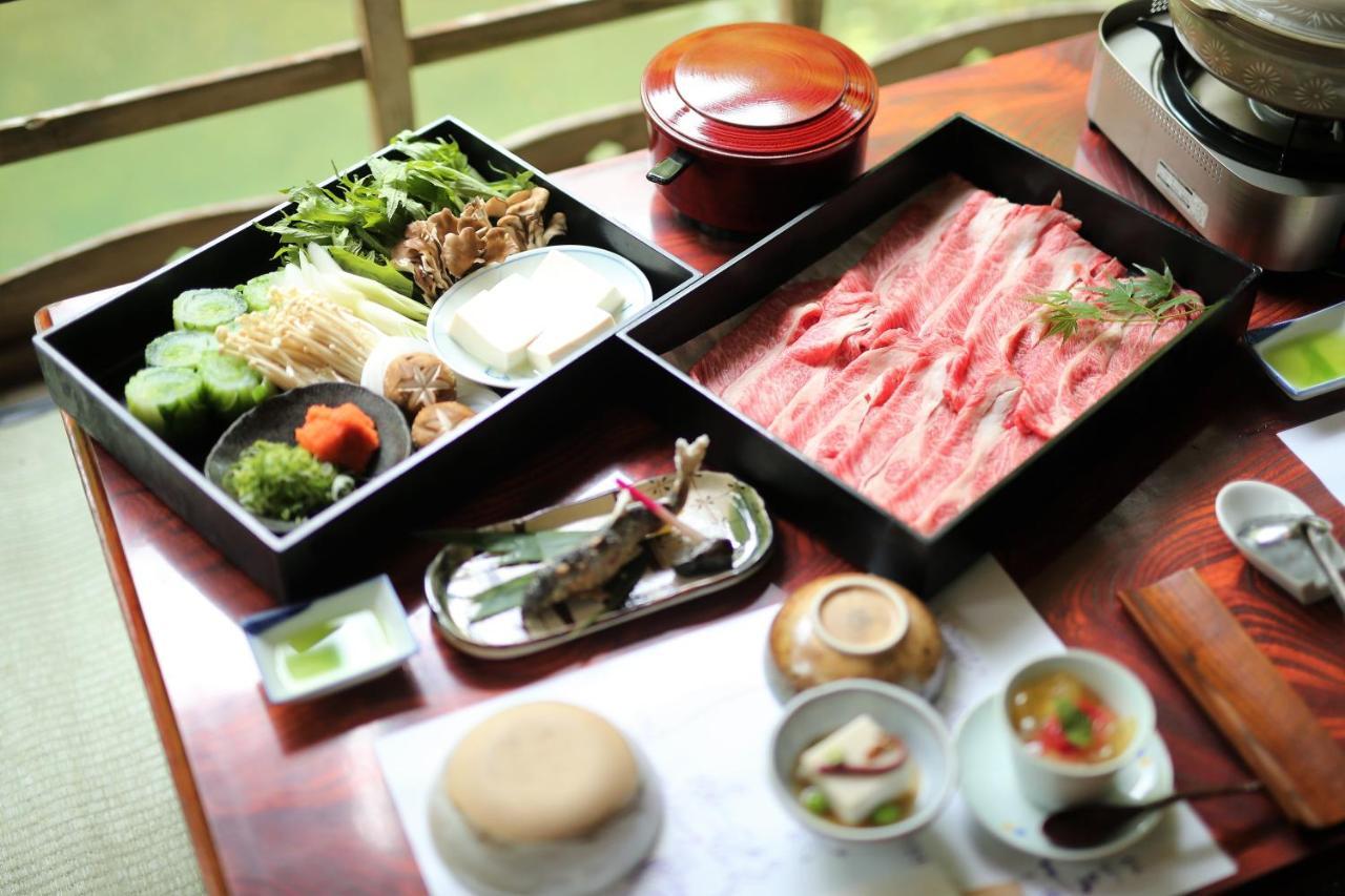Ryokan Momijiya Honkan Takaosansou 4*