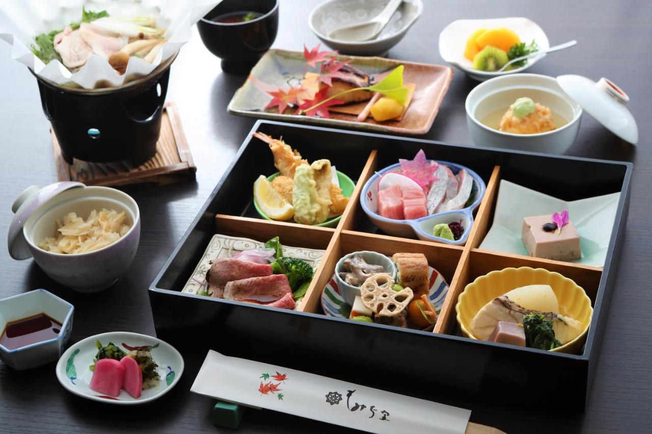 Ryokan Momijiya Honkan Takaosansou 4*