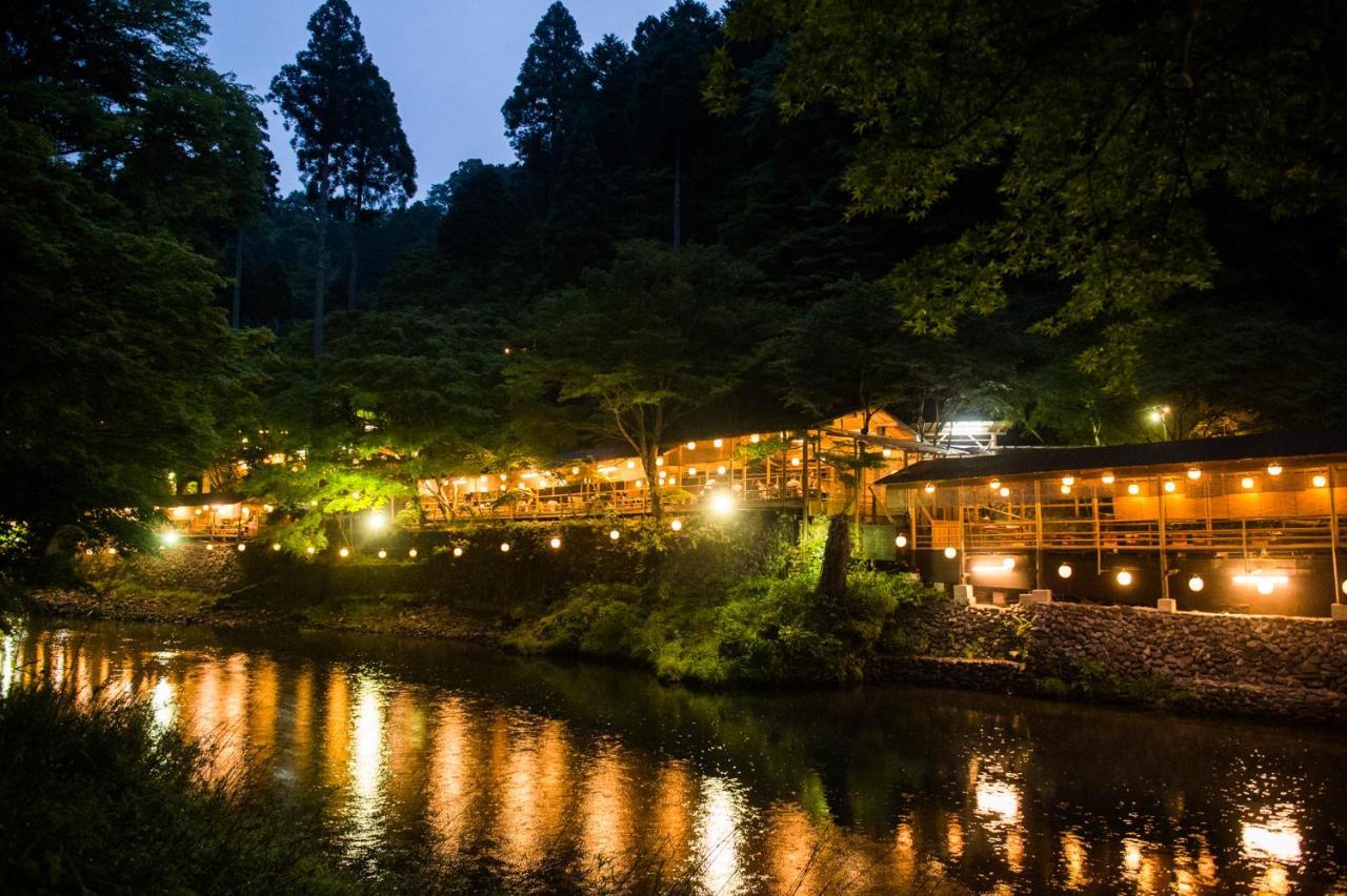Ryokan Momijiya Honkan Takaosansou 4*