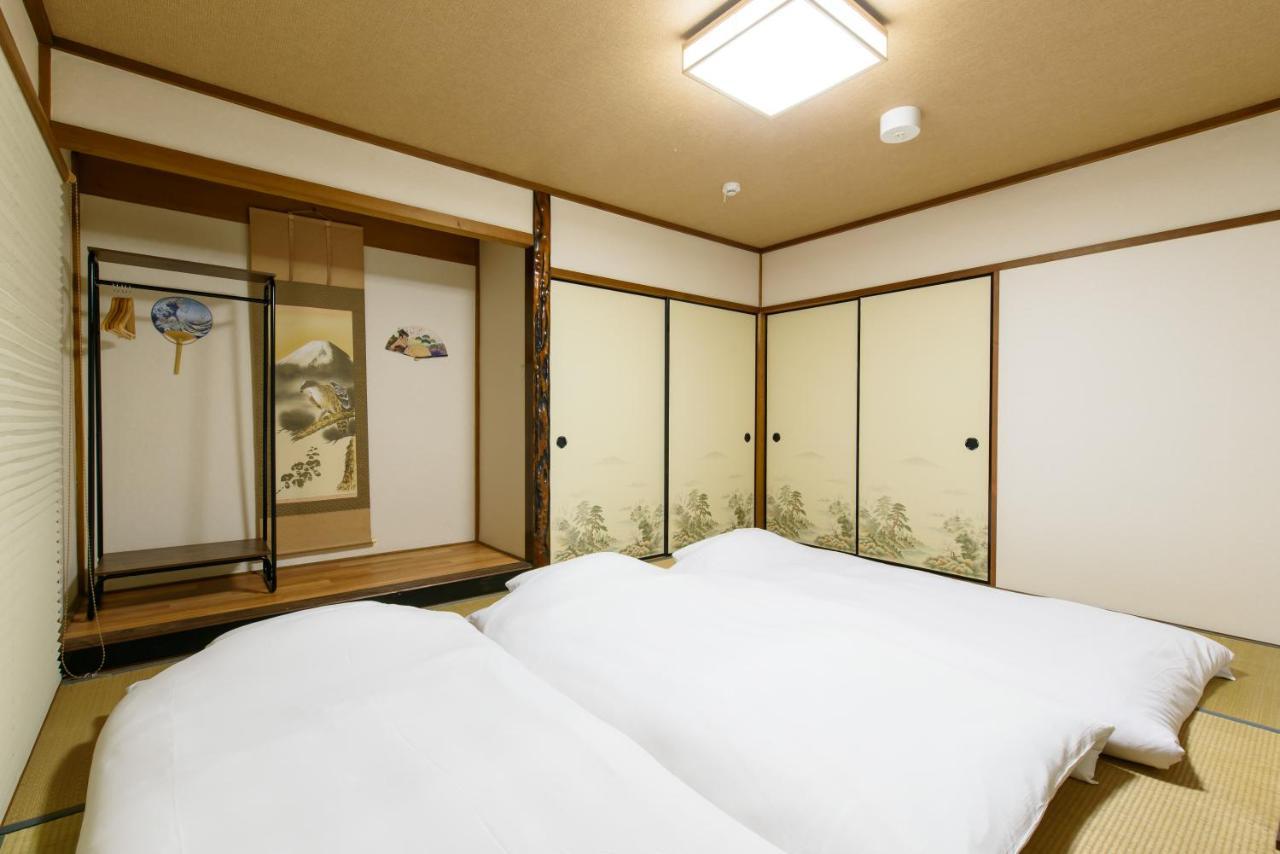 Ushiwakamaru Villa *