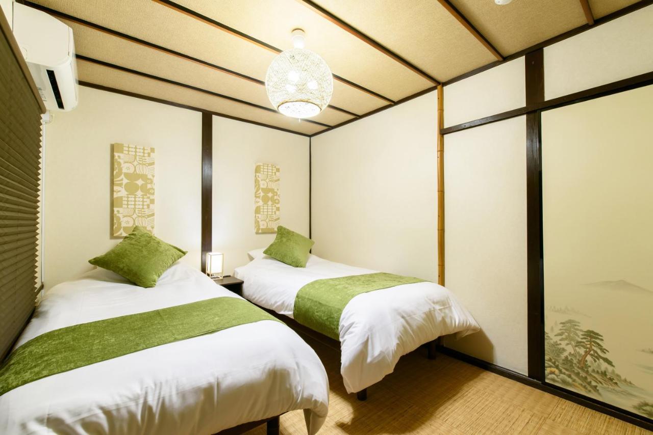Ushiwakamaru Kyoto
