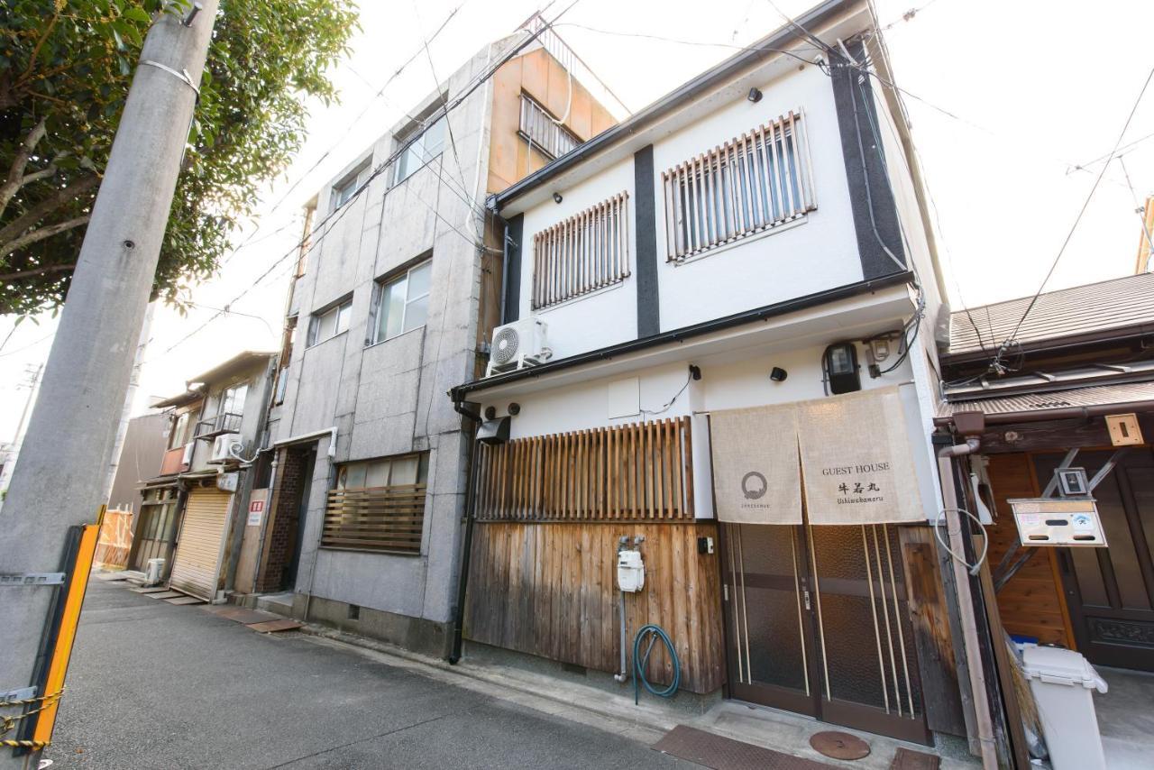 Villa Ushiwakamaru