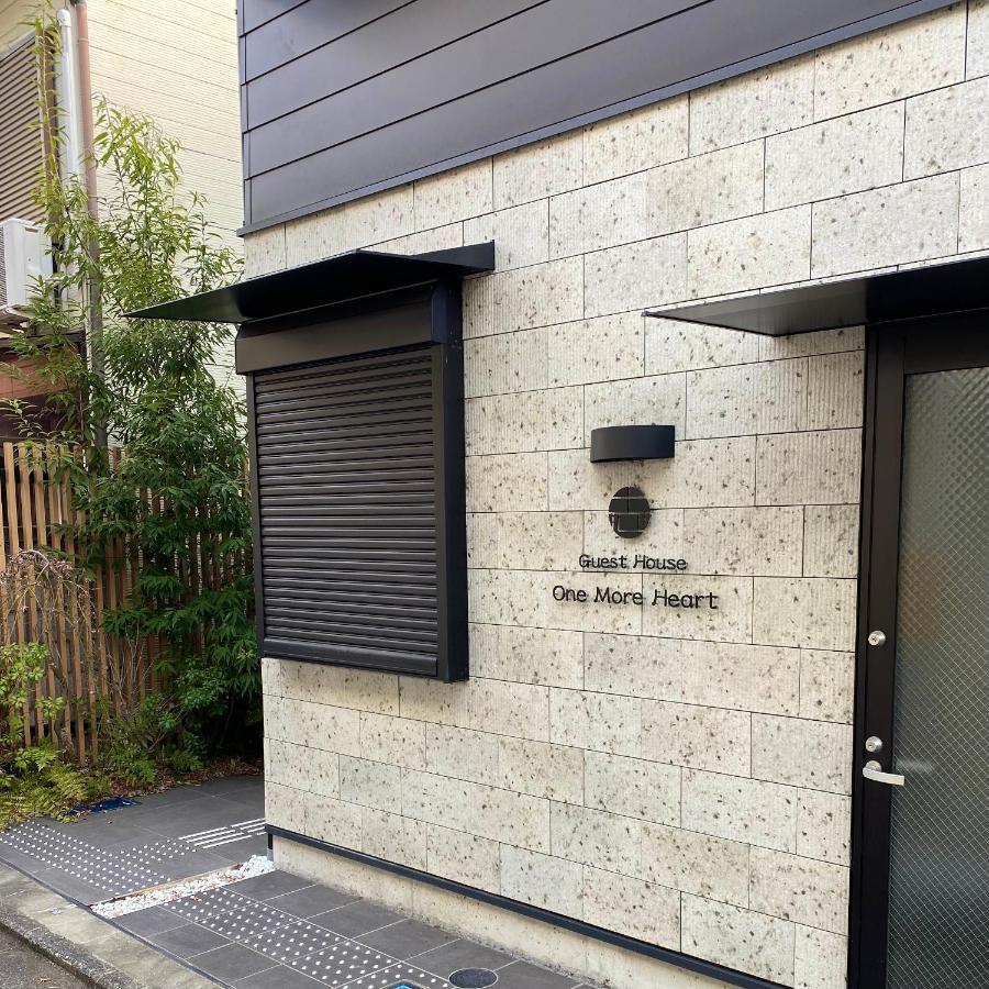 One Heart At Station South 5 Apartment *