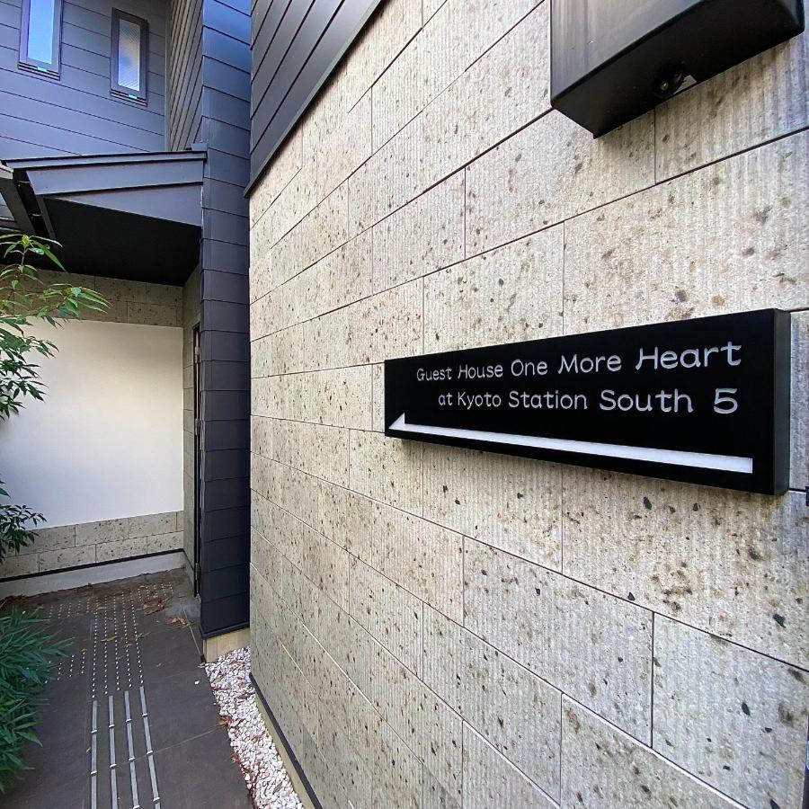 Apartment One Heart At Station South 5 Kyoto