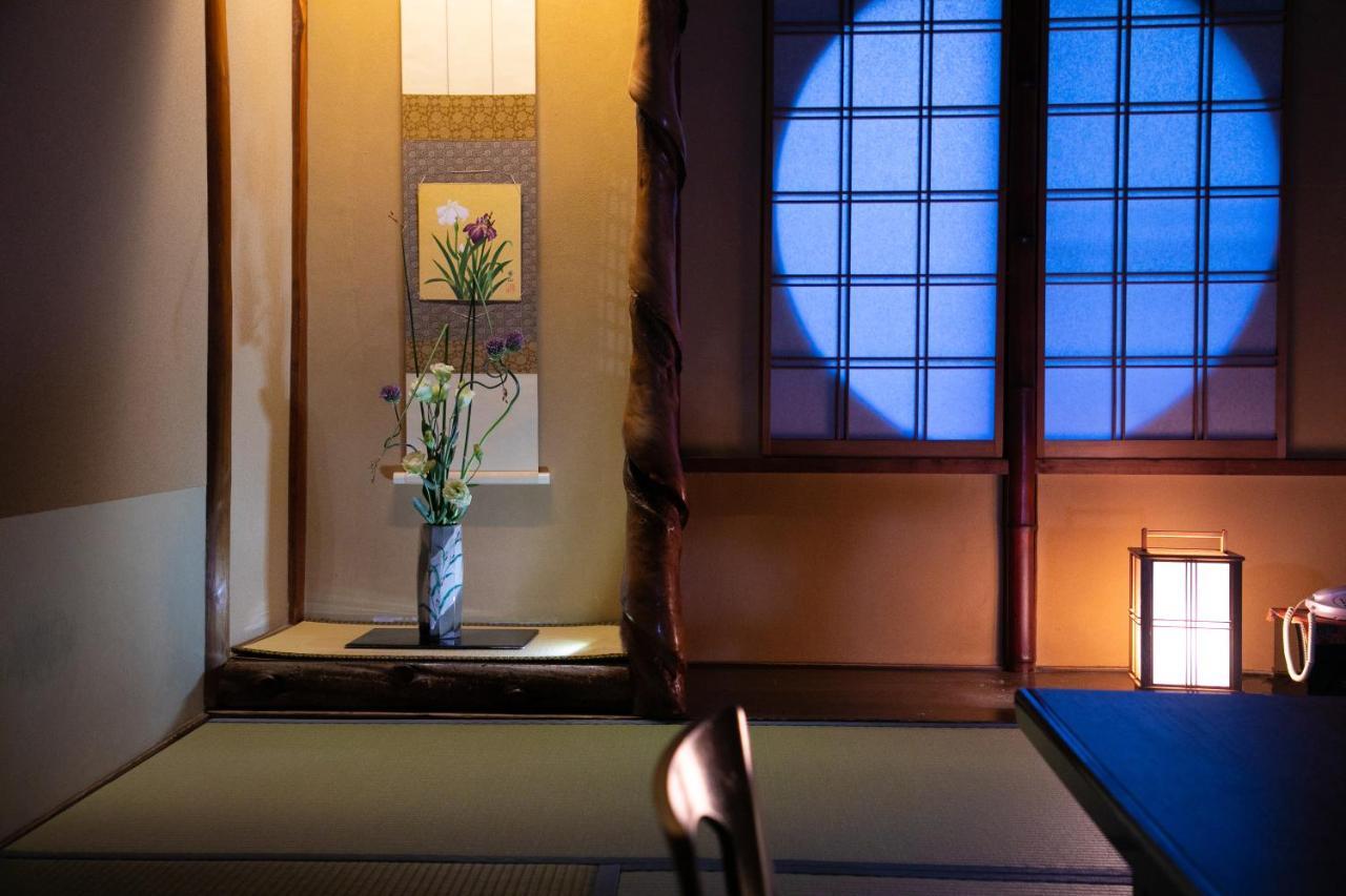Ryokan Ohanabo 3*