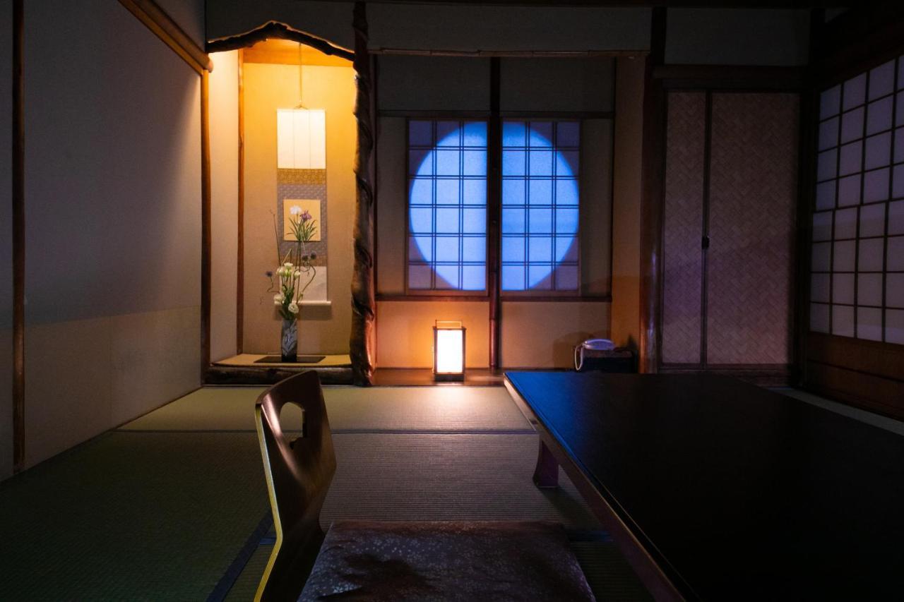 Ohanabo Ryokan 3*