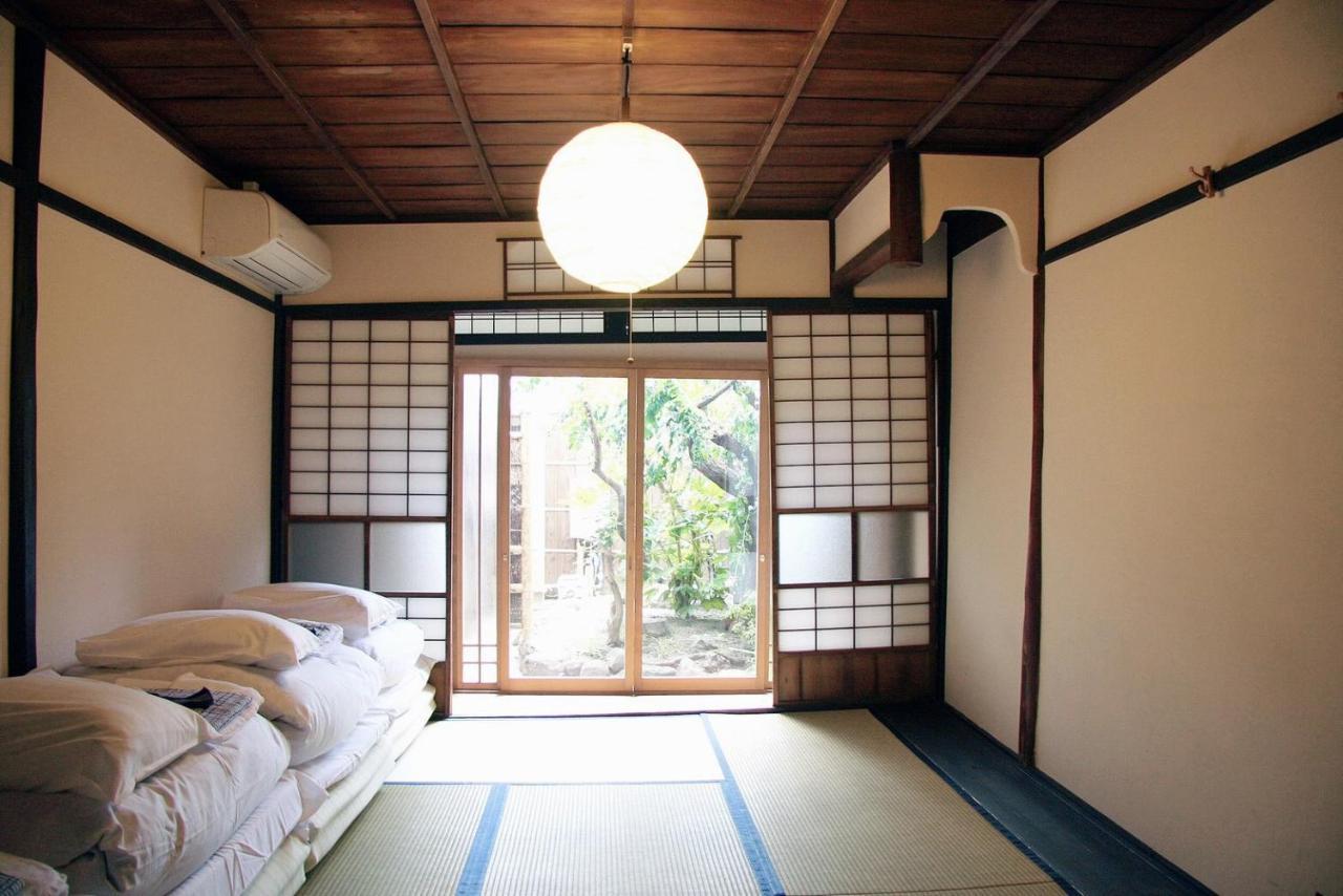 Guest house Koto-an *