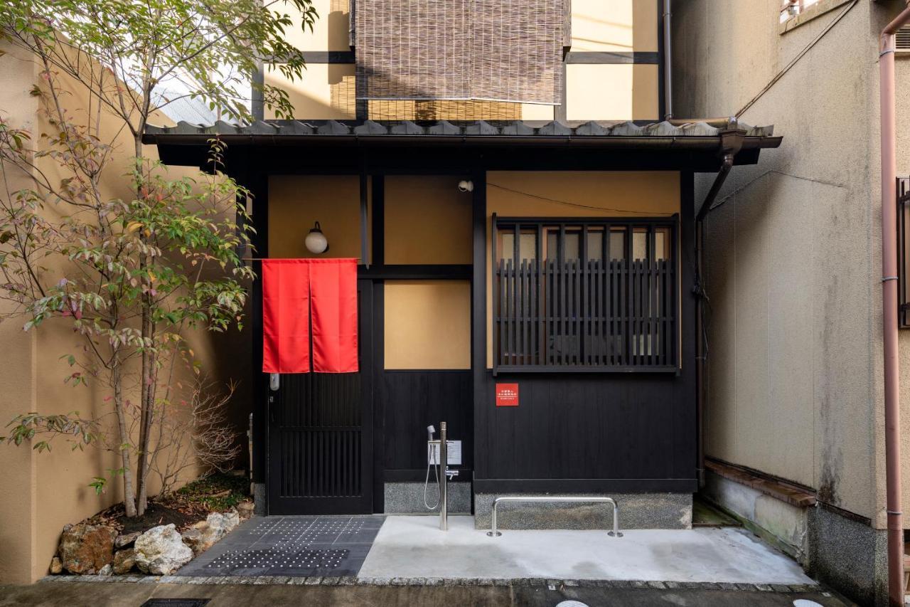 Holiday home Longma Villa: Exclusive Dongyama Kiyosh Peak Retreat Kyoto