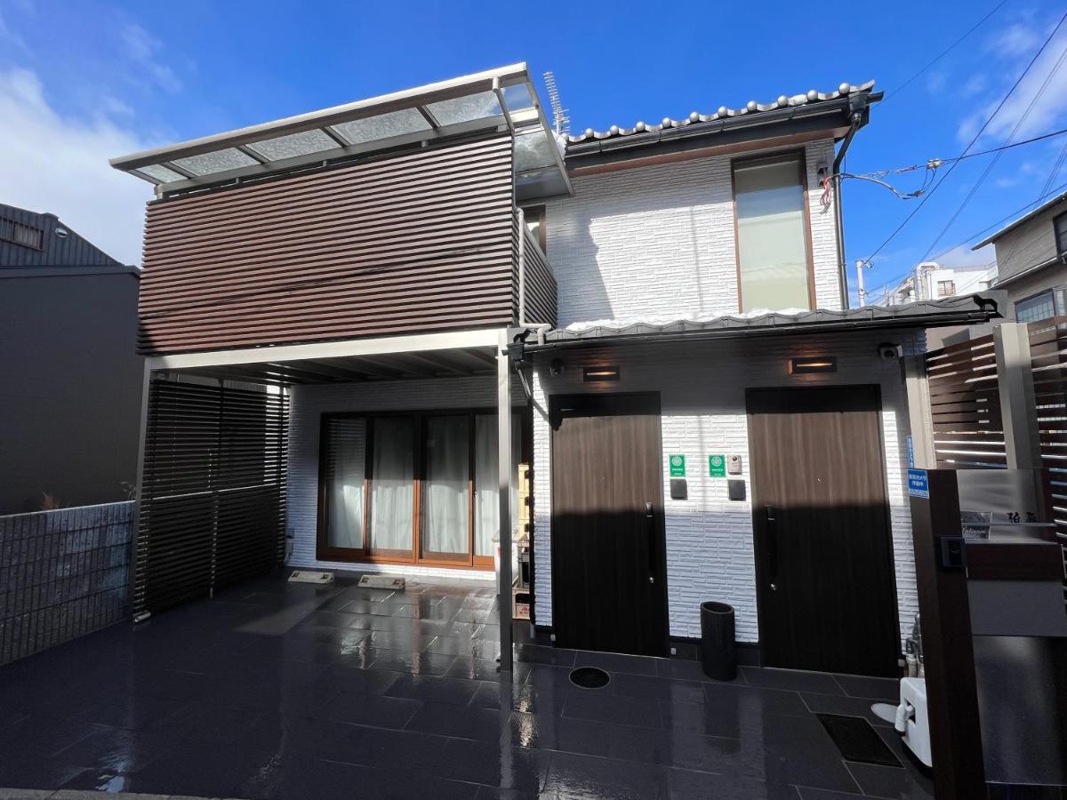 Guest house Platinum.kiyomizu Kyoto