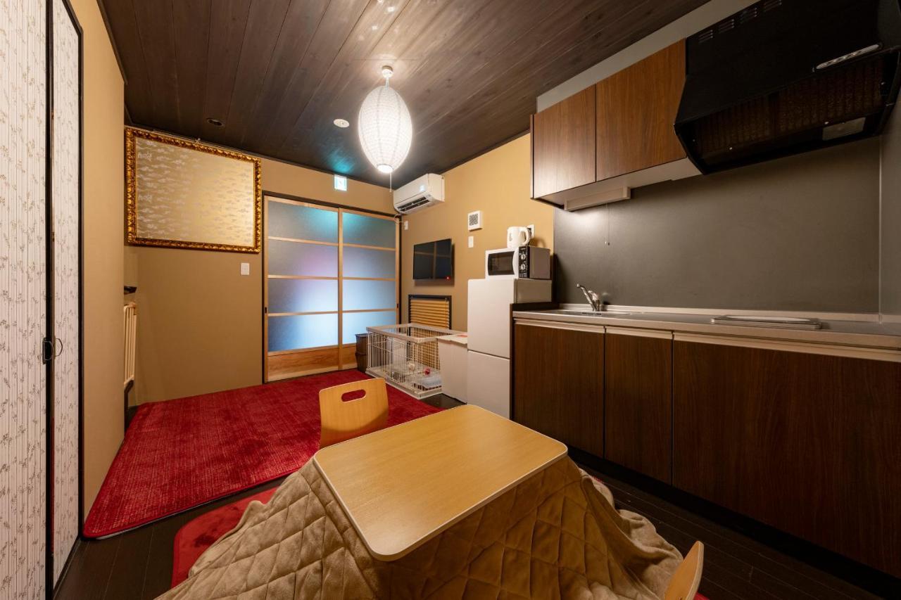 Holiday home Longma Villa: Exclusive Dongyama Kiyosh Peak Retreat *