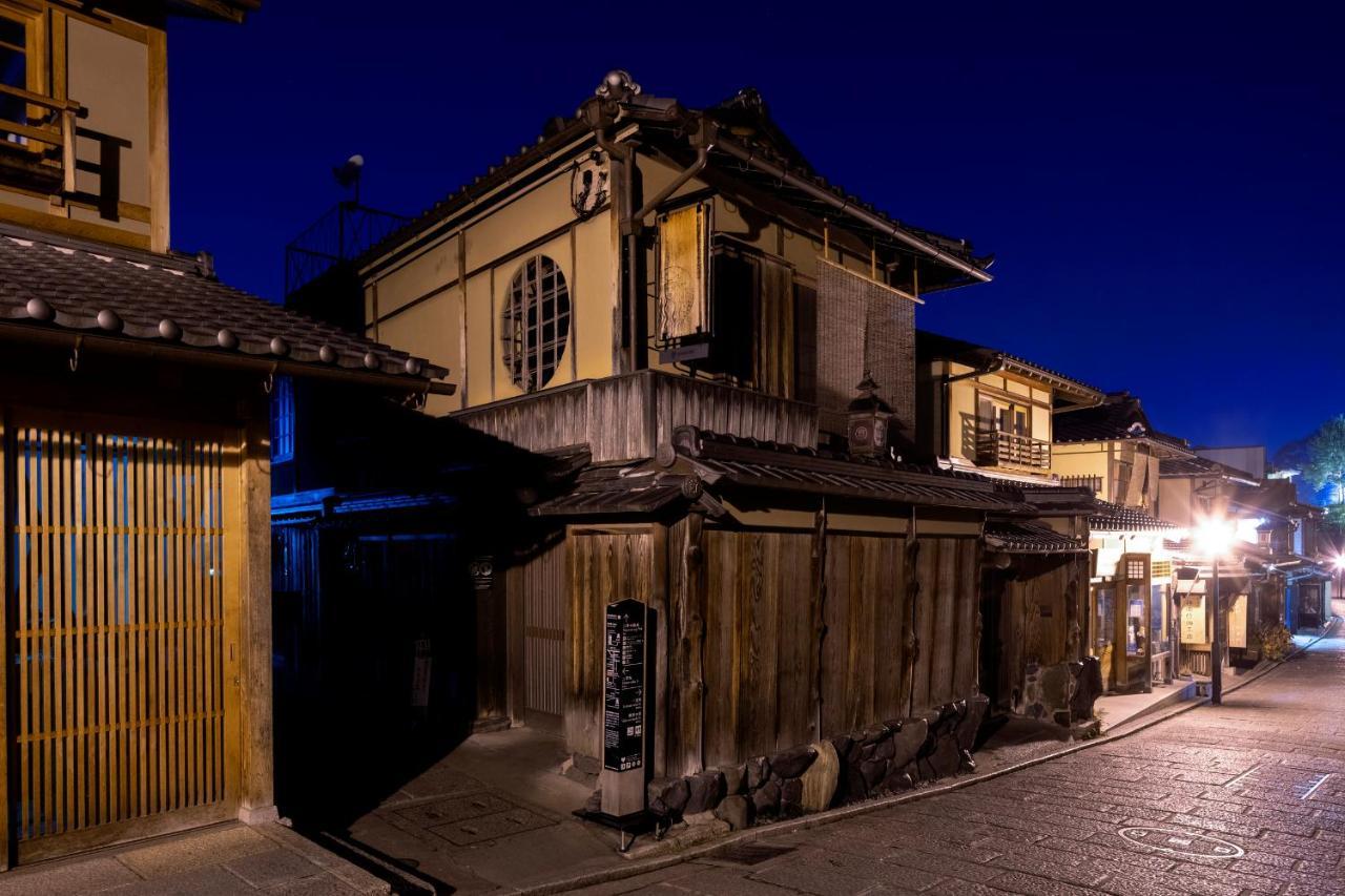 Longma Villa: Exclusive Dongyama Kiyosh Peak Retreat